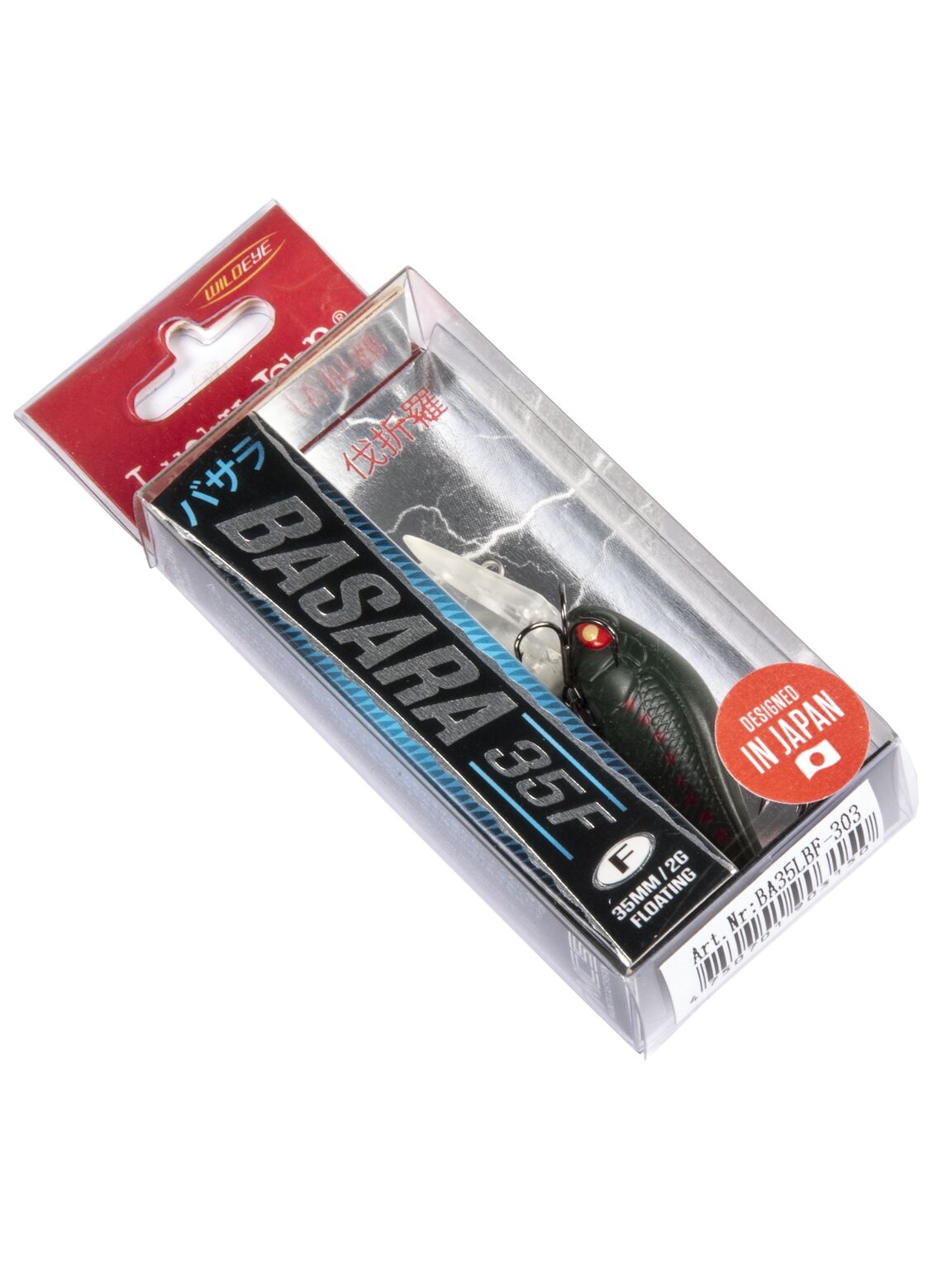 Воблер LJ Pro Series BASARA LBF 3.5 см / 303