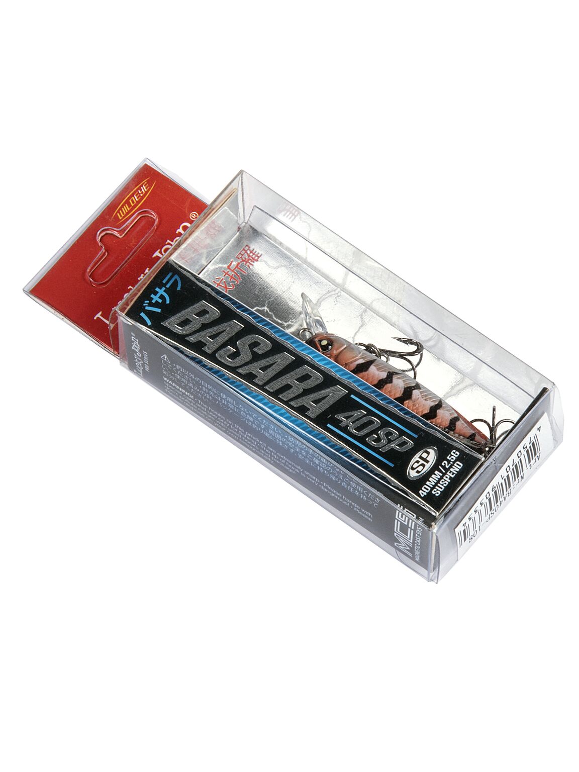 Воблер LJ Pro Series BASARA SP 4 см / 108