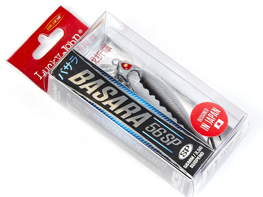 Воблер LJ Pro Series BASARA SP 5.6 см / 110