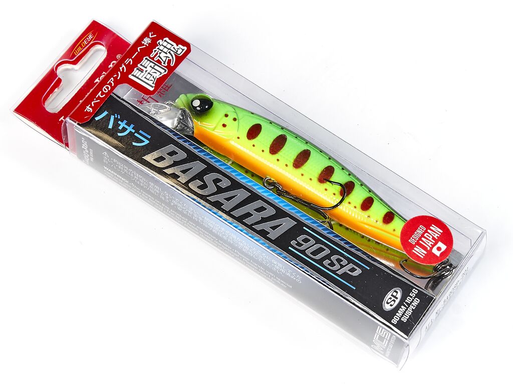 Воблер LJ Pro Series BASARA SP 9 см / 201