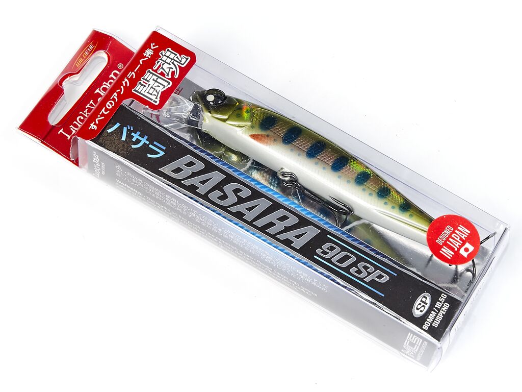 Воблер LJ Pro Series BASARA SP 9 см / 704