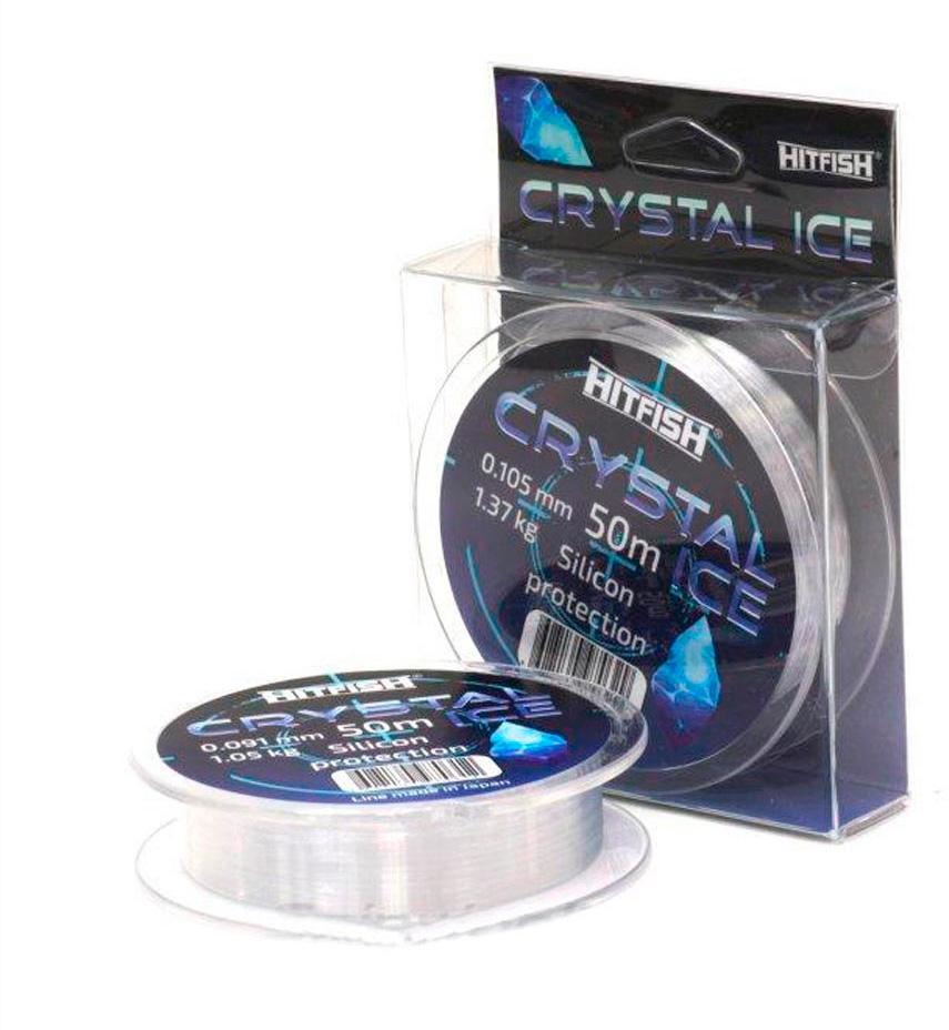 Леска HITFISH CRYSTAL ICE 50m (0.091mm 1.05 kg) Ца. Голубой