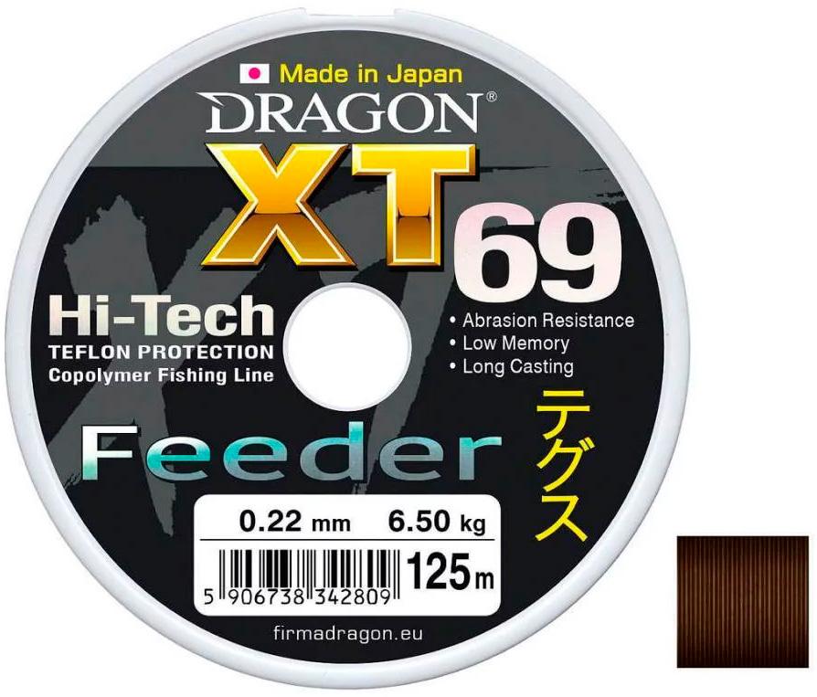 Леска DRAGON XT69 Hi-Tech FEEDER 125 m 0.16 mm/3.55 kg Темно-коричневая