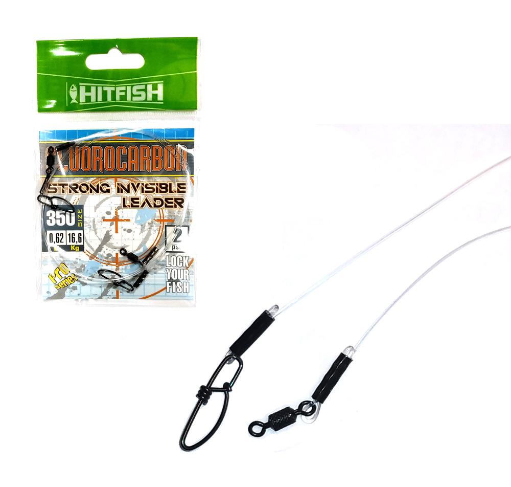 Поводок флюорокарбоновый HITFISH STRONG INVISIBLER LEADER (300 mm, d 0.70, 19,2 kg) (2 шт/уп)