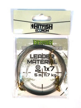 Поводковый материал HITFISH Econom Leader Material 1×7 Nylon 27,3 kg (5 m)