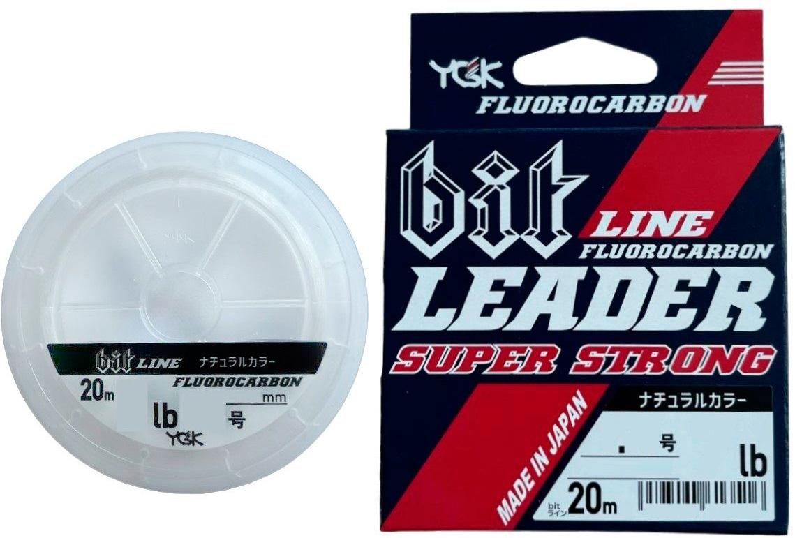 Флюорокарбон YGK LINE LEADER SUPER STRONG 20m #0.8 (0,148 мм)