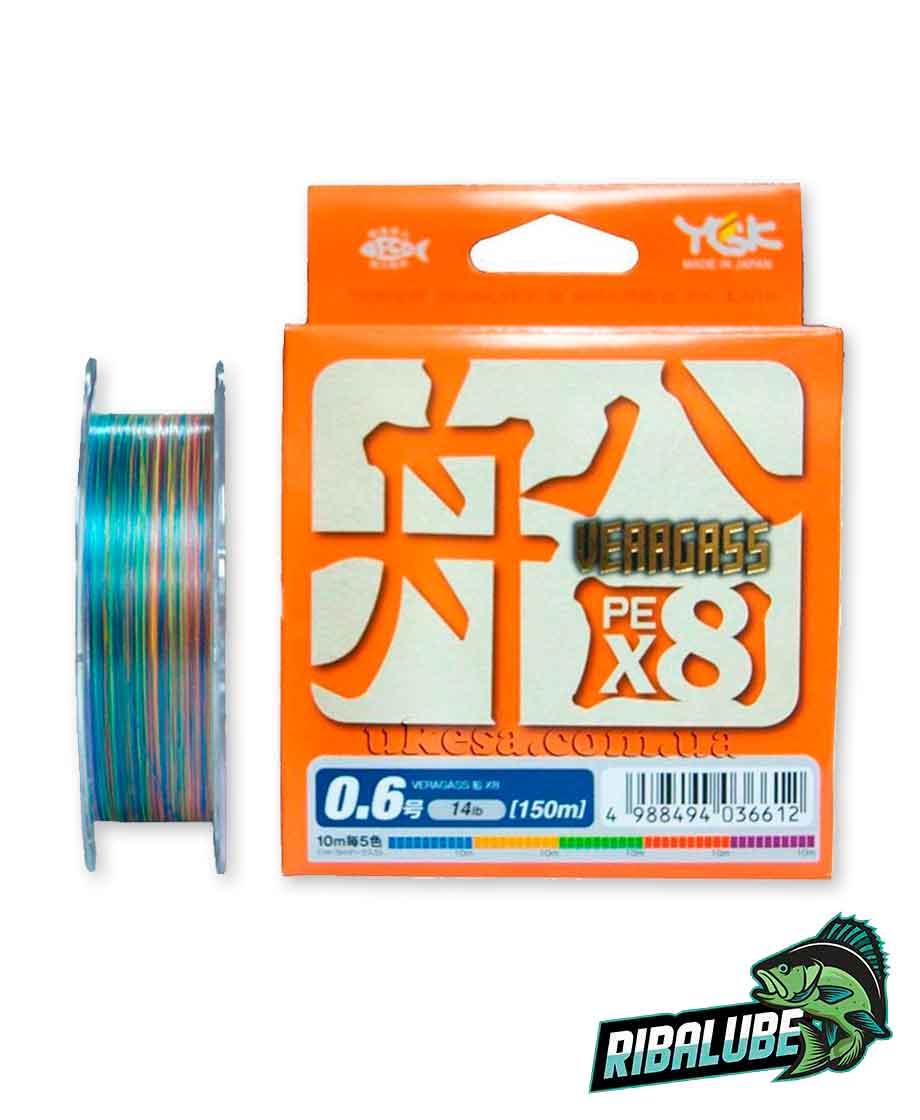 Шнур YGK Veragass HUNE X8 150m PE 0.6 (0.128 mm) 14 lb (5.4 kg)