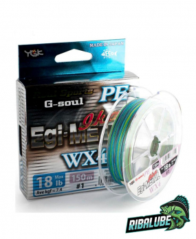 Шнур YGK G-Soul PE Egi-METAL WX4 150m #0.4, 8 lb