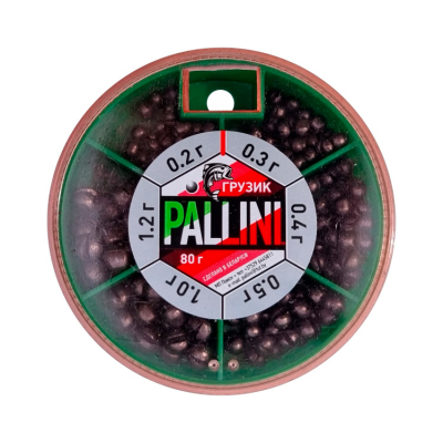 Набор свинцовых грузов PALLINI (80 gr) 0.2;0,3;0,4;0,5;1,0;1,2