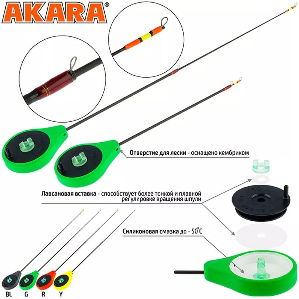 Удочка зимняя балалайка Akara ICE PRO L 355 пенопласт D44 (1-8г) хлыст стеклопласт тел, зеленый