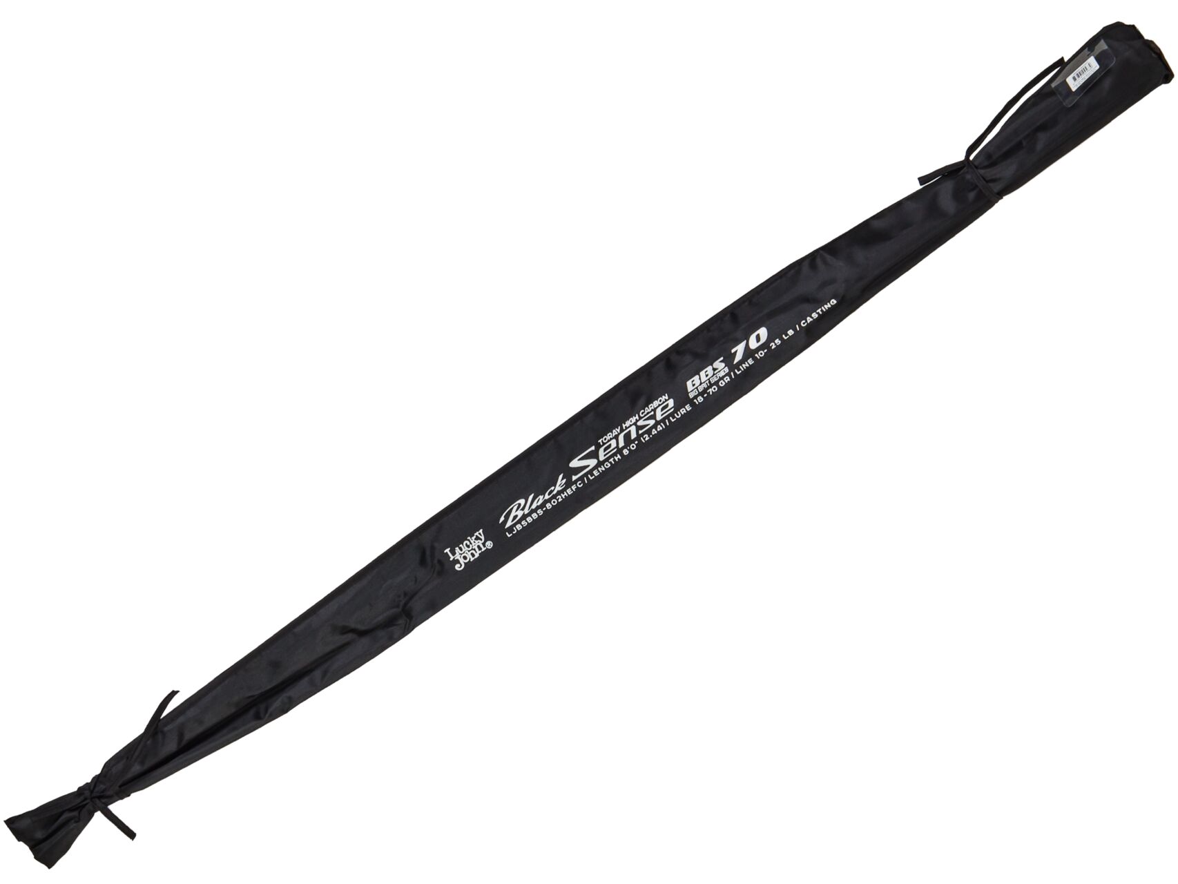 Спиннинг кастинговый LJ Black Sense BBS CAST 070 8'0" (2.44)