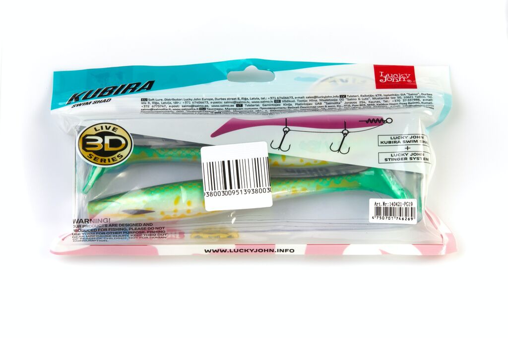 Виброхвосты LJ 3D Series KUBIRA SWIM SHAD 7,0in (17,50)/PG19 2шт.