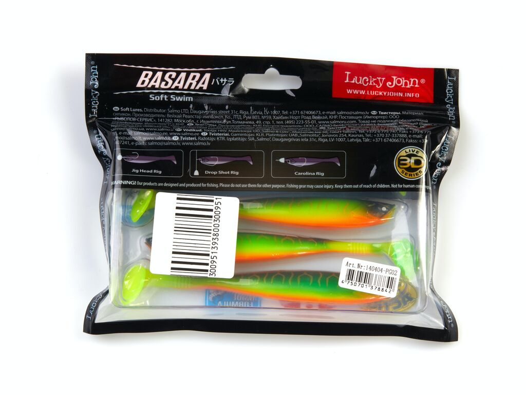 Виброхвосты LJ 3D Series BASARA SOFT SWIM 5.0in (12,70)/PG02 4шт.