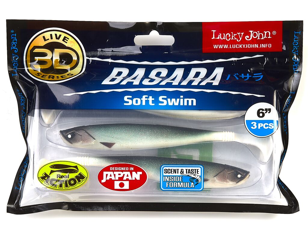 Виброхвосты LJ 3D Series BASARA SOFT SWIM 6.0in (15,24)/PG07 3шт.