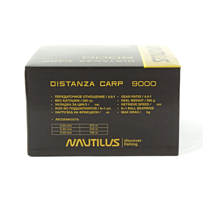 Катушка Nautilus Distanza Carp NDC9000