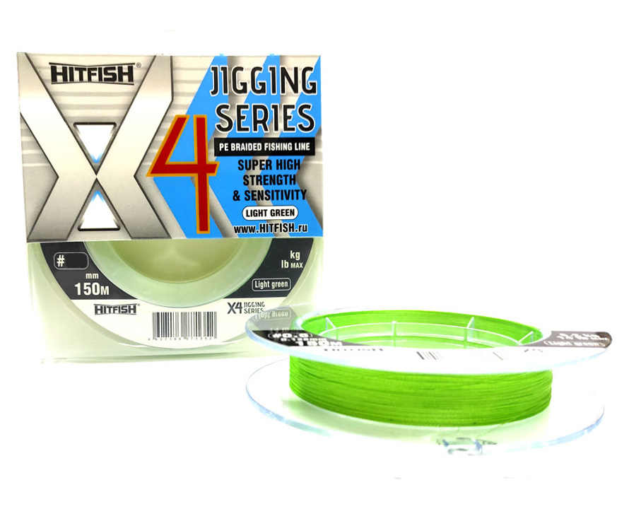 Плетеный шнур HITFISH X4 Jigging series #2.0; 0.235 mm; 36 lb; 16,3 kg 150m Light green