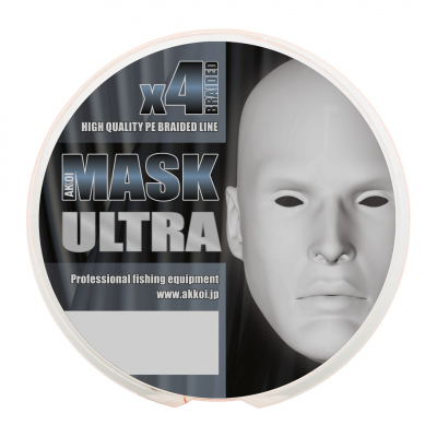 Плетёный шнур AKKOI MASK ULTRA x4 130м orange 0.06мм/2,27кг