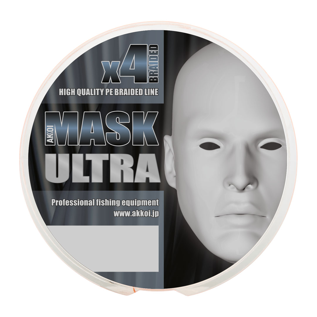 Плетёный шнур AKKOI MASK ULTRA x4 130м orange 0.06мм/2,27кг