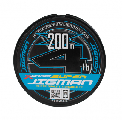 Шнур X-BRAID SUPER JIGMAN X4 200m #1.5 25lb