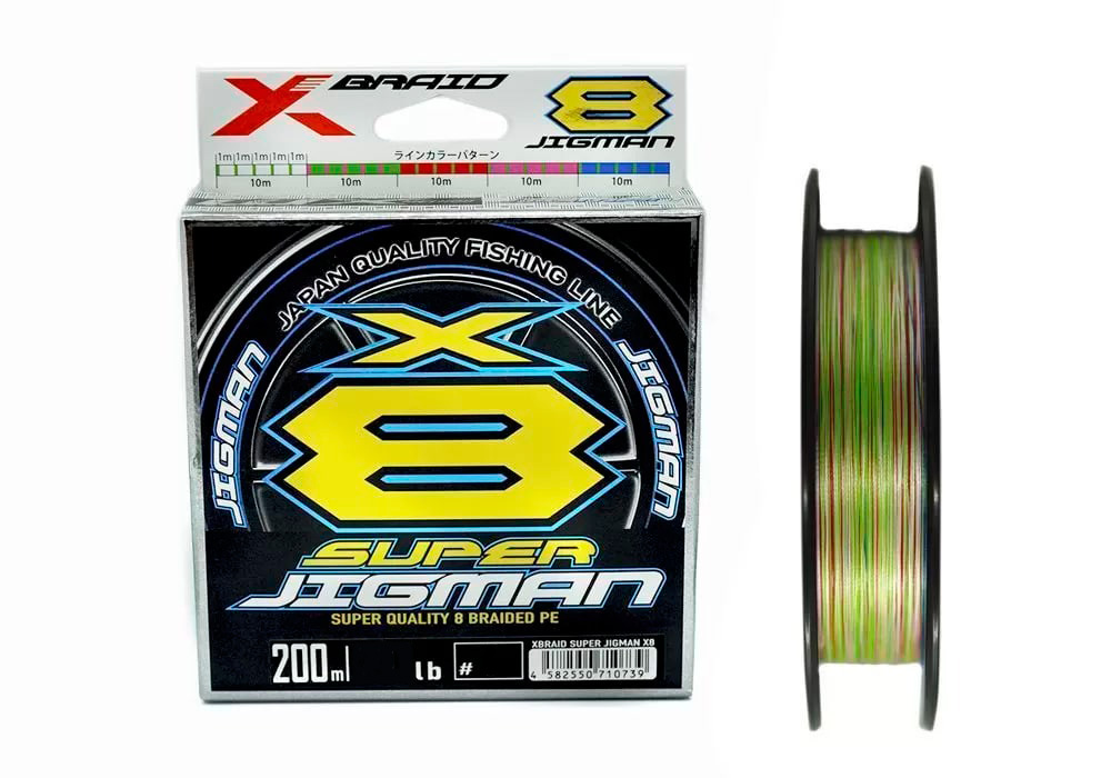 Шнур X-BRAID SUPER JIGMAN X8 200m #0.6 14 lb