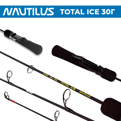 Удилище зимнее Nautilus Total ICE 67см / 30 гр.