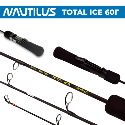 Удилище зимнее Nautilus Total ICE 67см / 60 гр.