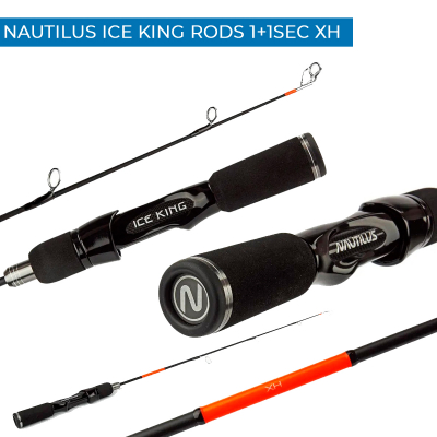 Удилище зимнее Nautilus Ice King Rods 1+1SEC XH